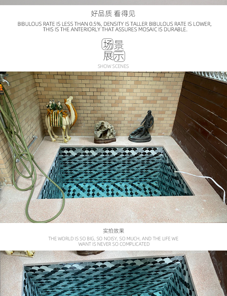 瓷砖水池效果图(瓷砖做的水池漏水怎么办)