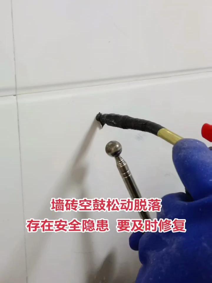 墙面砖空鼓胶有用吗(瓷砖空鼓胶到底起不起作用) 墙面砖空鼓胶有用吗(瓷砖空鼓胶到底起不起作用)